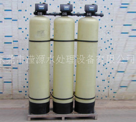 軟水設(shè)備，軟水器